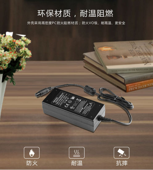 電源適配器 d電源適配器